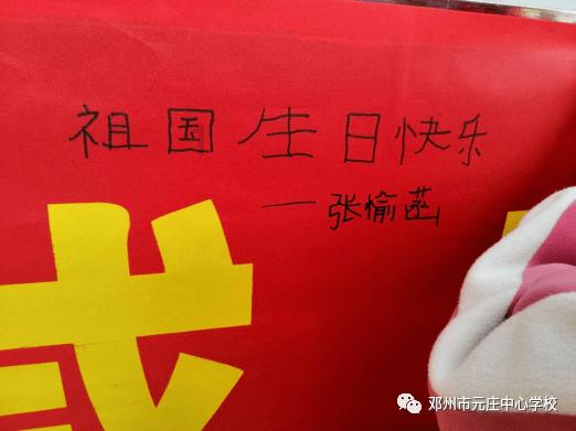 快来为成都青羊区最美“回家的路”投票！